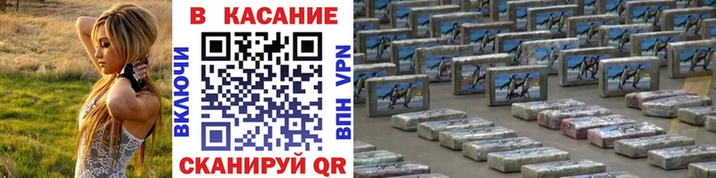 Купить Бошки Шишки  КОКАИН  ГАШИШ  Меф мяу мяу  Карабаш
