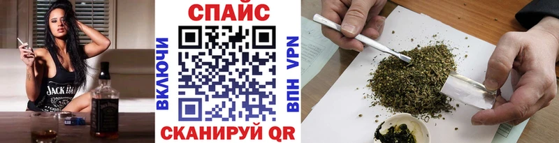 БУТИРАТ вода  Купить где  Карабаш 