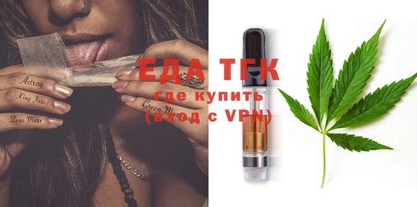 кокаин колумбия Горно-Алтайск