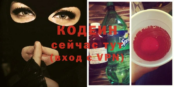 кокаин колумбия Горно-Алтайск