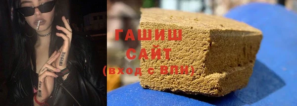 скорость mdpv Горняк