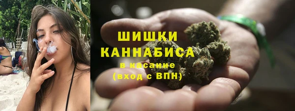 кокаин колумбия Горно-Алтайск