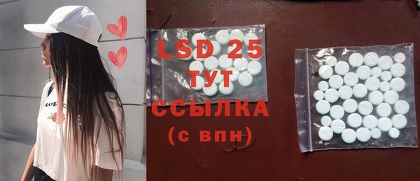 марихуана Горнозаводск