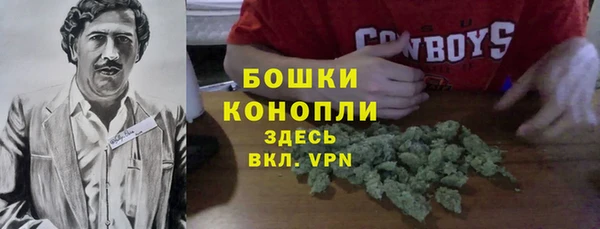 скорость mdpv Горняк