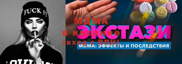 кокаин колумбия Горно-Алтайск