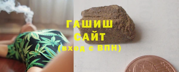 кокаин колумбия Горно-Алтайск