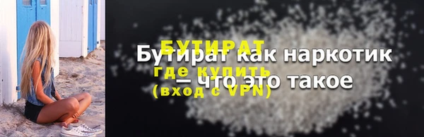 кокаин колумбия Горно-Алтайск