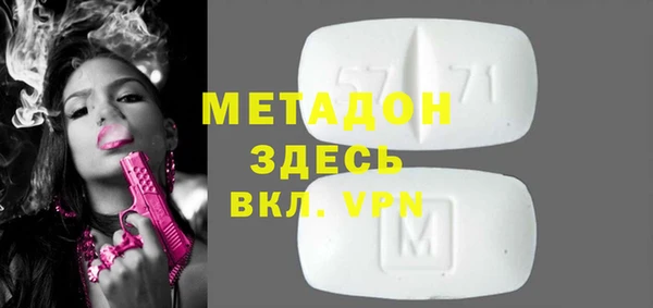 кокаин колумбия Горно-Алтайск