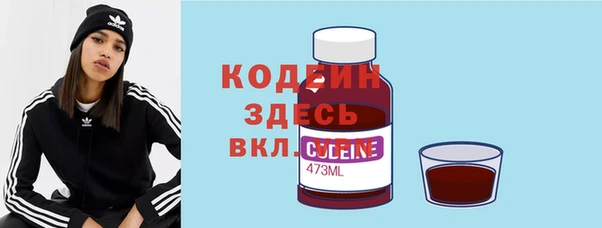 кокаин колумбия Горно-Алтайск