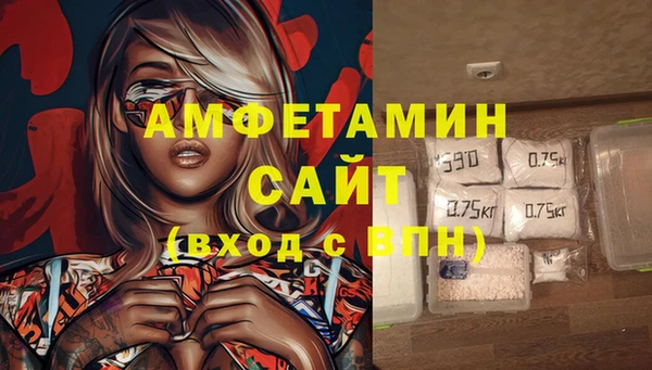 кокаин колумбия Горно-Алтайск