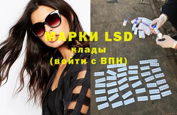 скорость mdpv Горняк