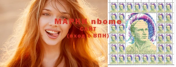 кокаин колумбия Горно-Алтайск