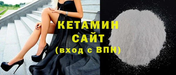 марихуана Горнозаводск