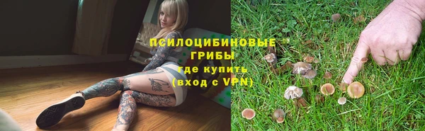 кокаин колумбия Горно-Алтайск
