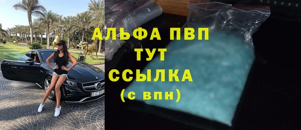 марихуана Горнозаводск