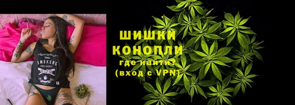 скорость mdpv Горняк