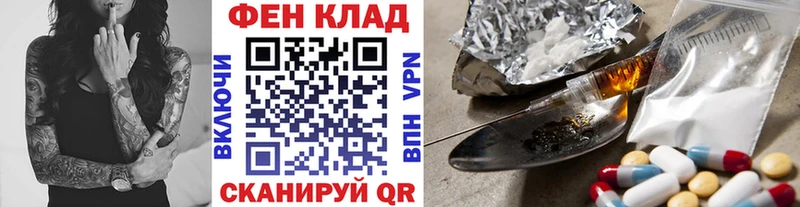 Купить закладки  Карабаш  Первитин витя 