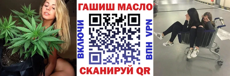 Купить где  Карабаш  Дистиллят ТГК вейп с тгк 