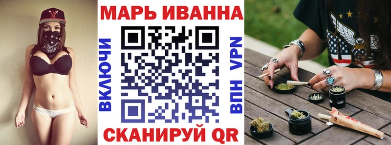 Купить  Карабаш  Канабис сатива 